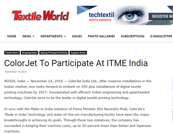 INDIA ITME MUMBAI, 2016