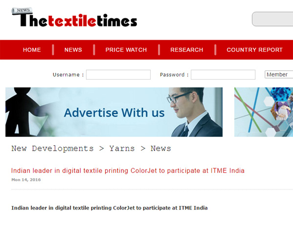 INDIA ITME MUMBAI, 2016